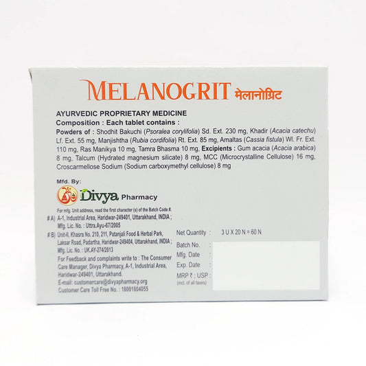 Divya Melanogrit 3 U X 20 (34 Gram)
