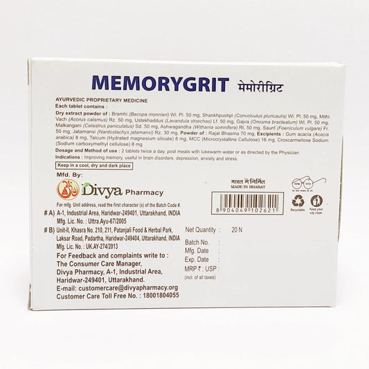 Divya Memorygrit Tablet (14 Gram)