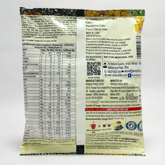 Patanjali Nutrela Men's Superfood (400 g) 150g