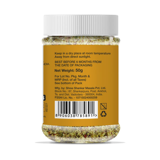 Milk Masala, 50 g 50g