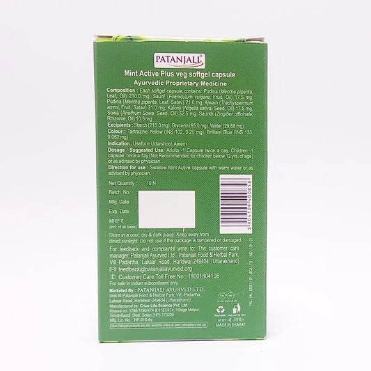 Patanjali Mint Active Plus-10 N