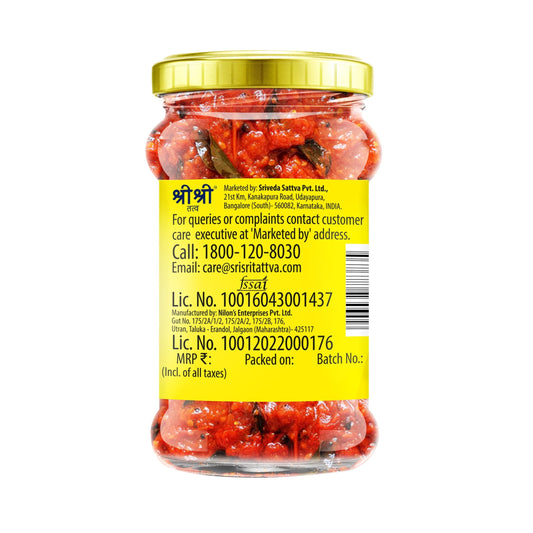 Mixed Pickle - Rice Bran Oil, 300 g 300g