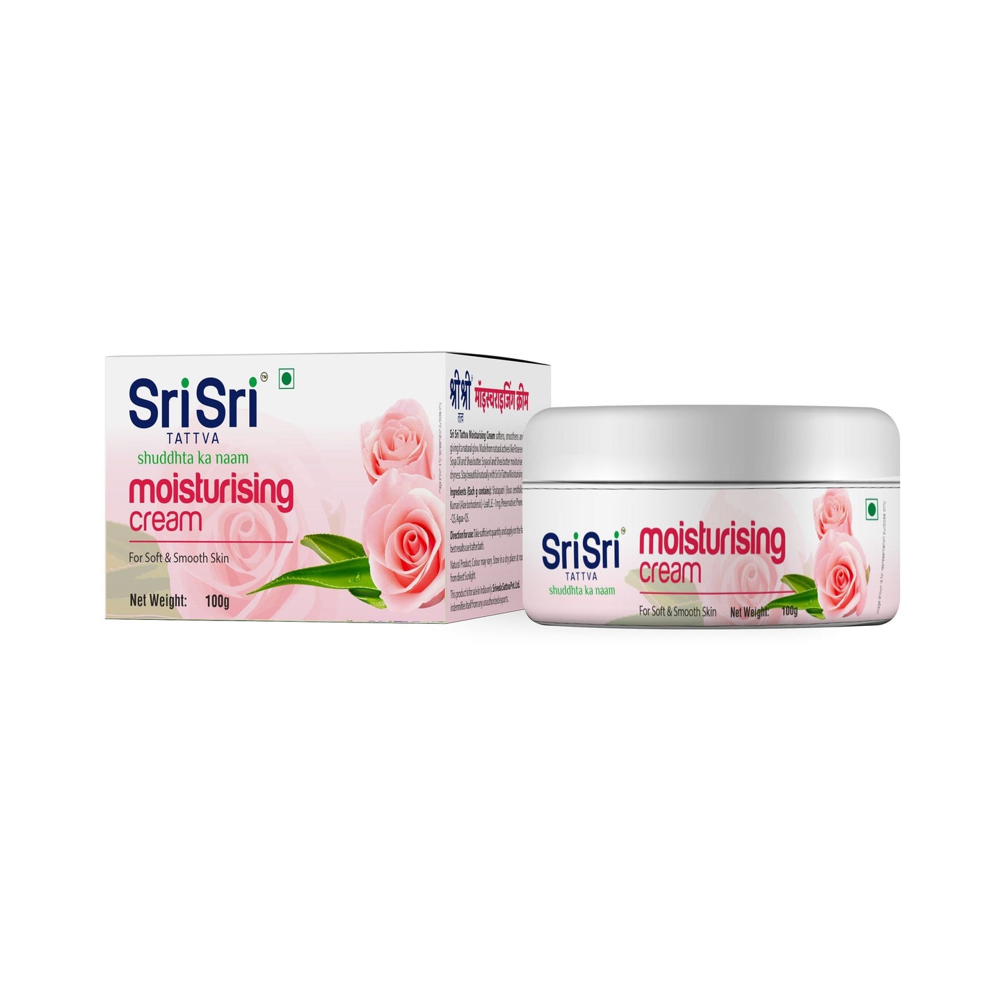 Moisturising Cream - For Soft & Smooth Skin, 100 g 100g