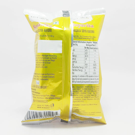 Patanjali Soyavita Masala Soya Katori 60g