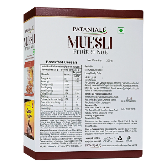Patanjali Muesli Fruit & Nut