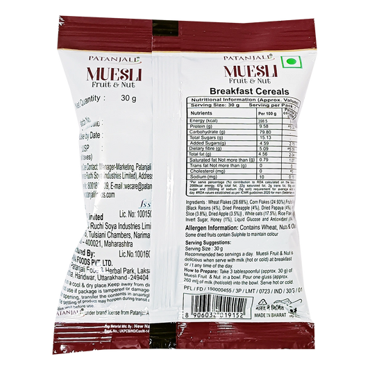 Patanjali Muesli Fruit & Nut 30g
