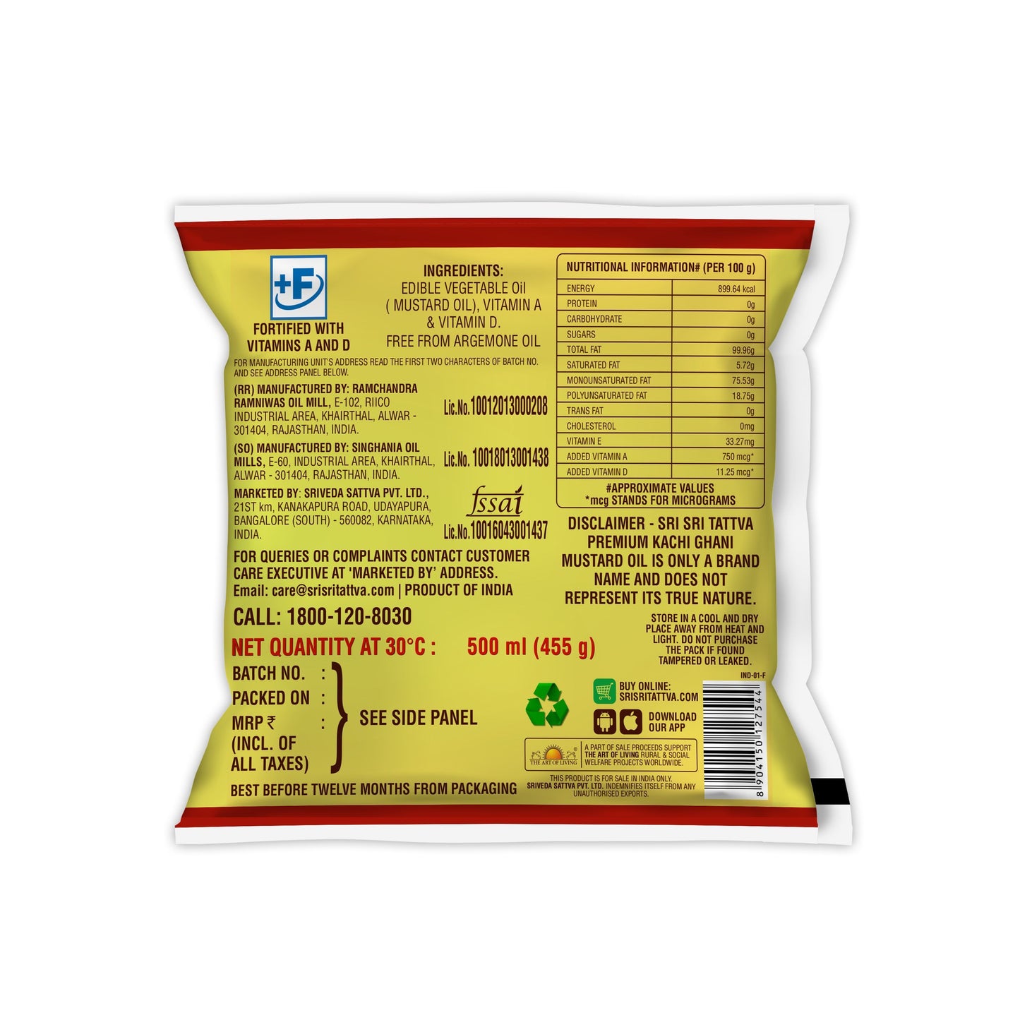 Premium Kachi Ghani Mustard Oil Pouch, 500 ml 500ml