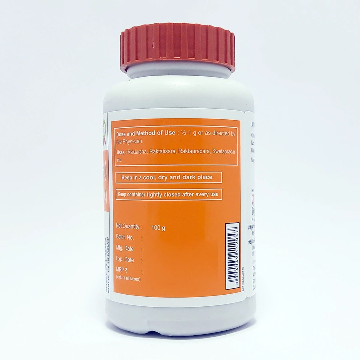 Divya Naagkesar Churna (100 Gram)