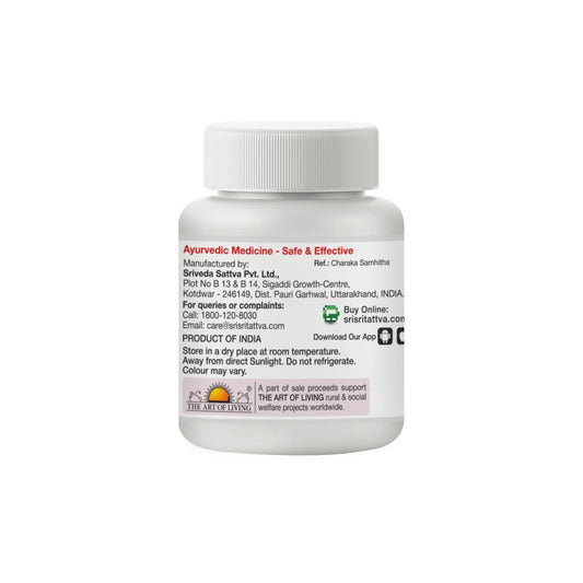 Navayasa Lauha - Effective in Jaundice, Worms & Anaemia, 30 Tabs | 250 mg 250mg