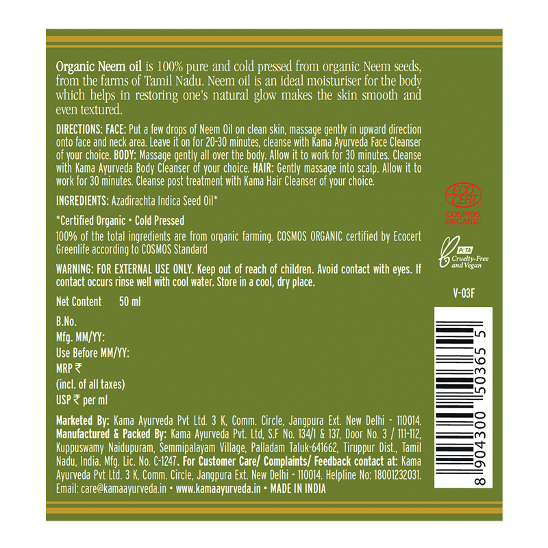 Organic Neem Oil 50ml