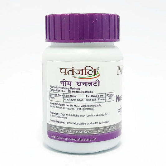 Patanjali Neem Ghan Vati