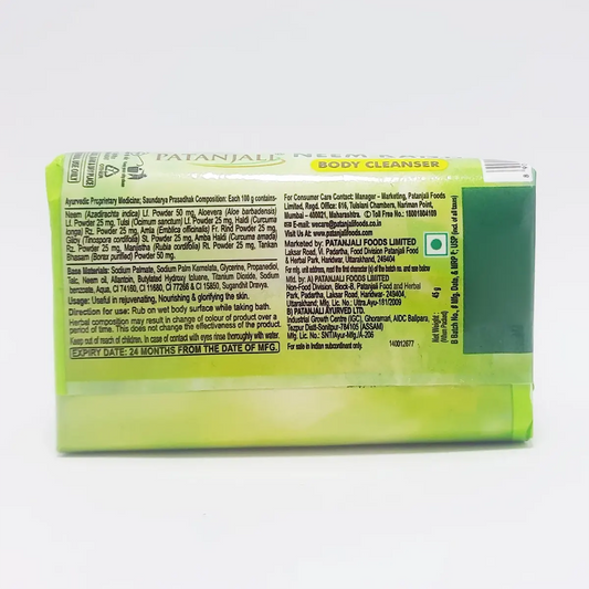 【Patanjali】 Neem Kanti Body Cleanser|ニームカンティ ボディクレンザー(石けん)|45g