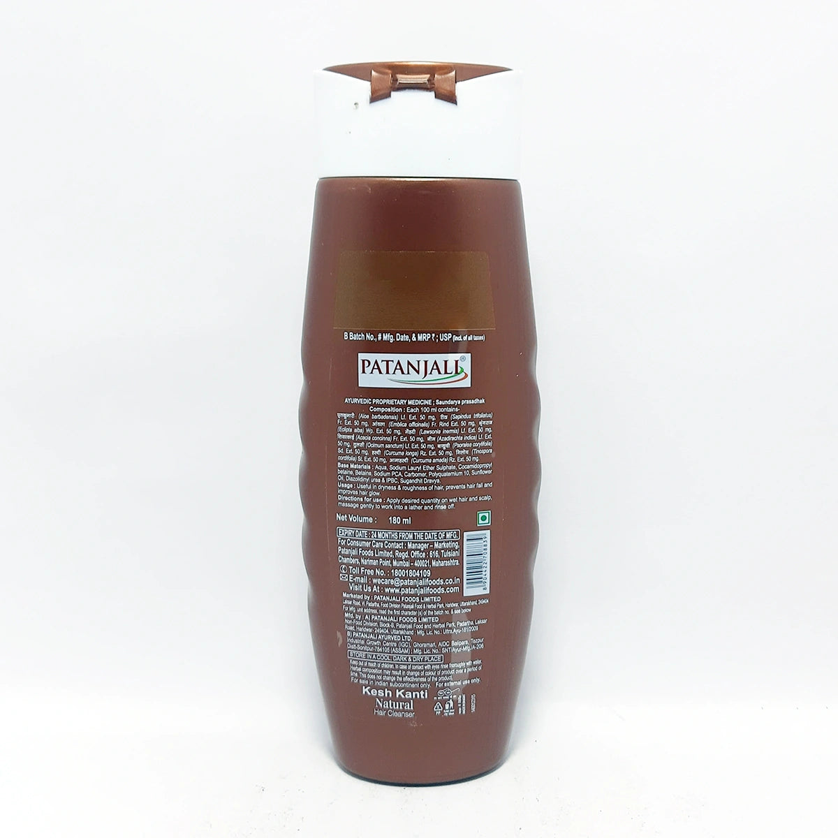 【Patanjali】 Kesh Kanti Natural Hair Cleanser 180 ml (Pack of 3)|ケシュカンティ ナチュラル ヘアクレンザー 3本セット|180ml×3