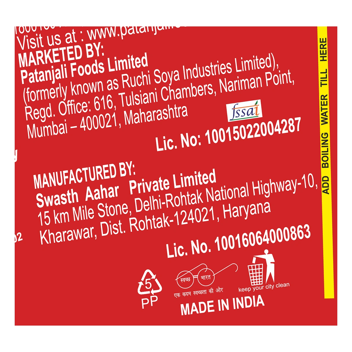 Patanjali Atta Cup Noodles Chatpata