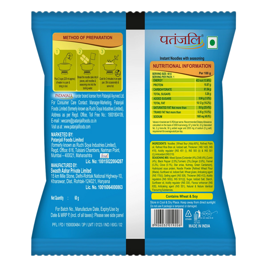 Patanjali Atta Noodles Desi Masala (60 g)