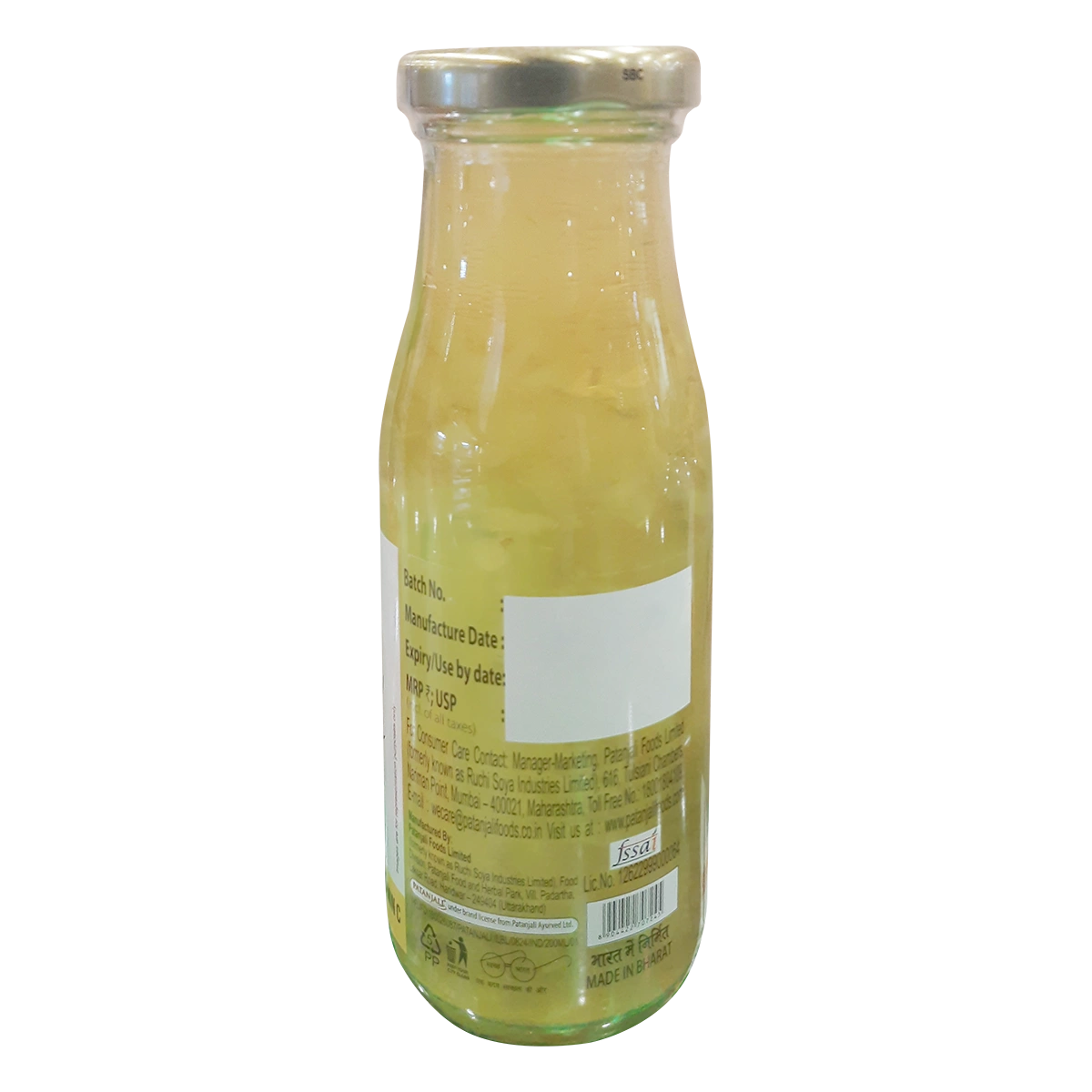 Pineapple Aloe Chunk Drink