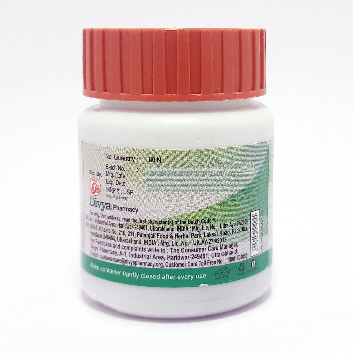 Panchamrit Lauh Guggul 60 Tabs (20 Gram)