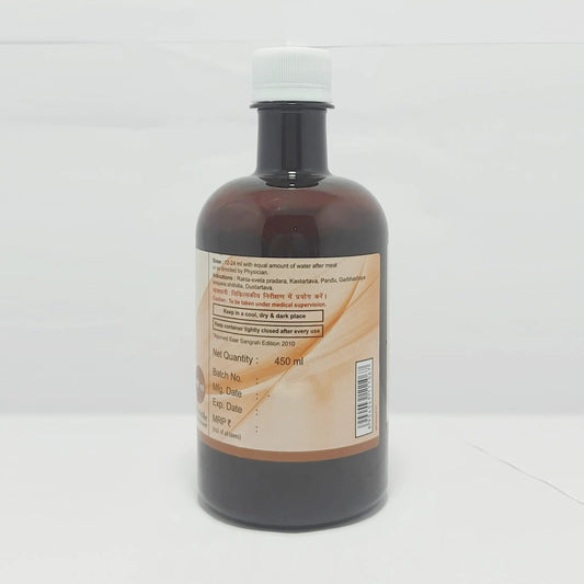 Divya Patrangasav (450 Ml)