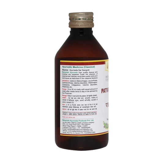 Patrangasava - For Female Health (200ml)