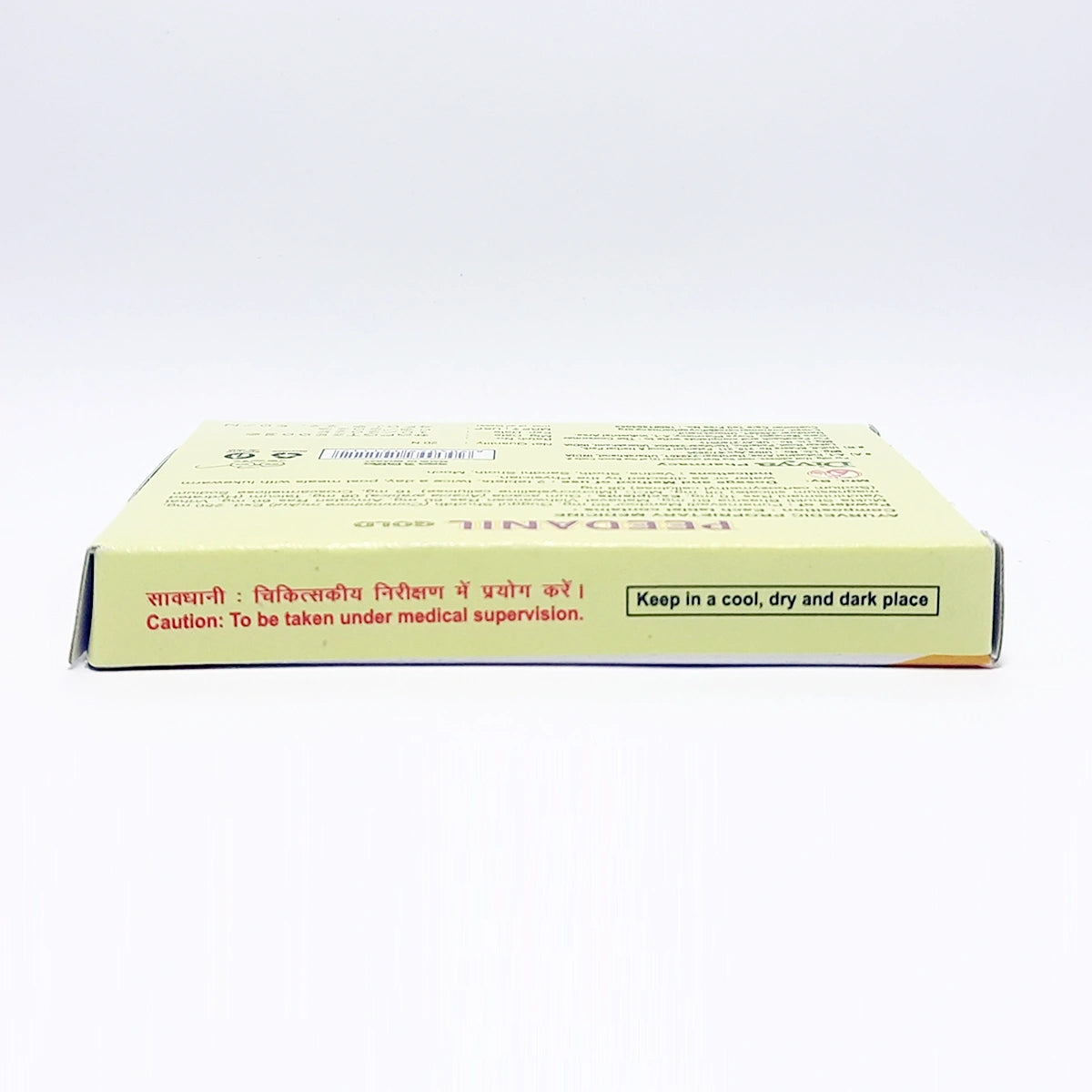 Divya Peedanil Gold Tablet (12 Gram)