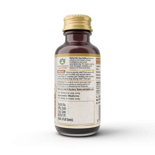 Pirant Oil - For Joint & Muscle Pain