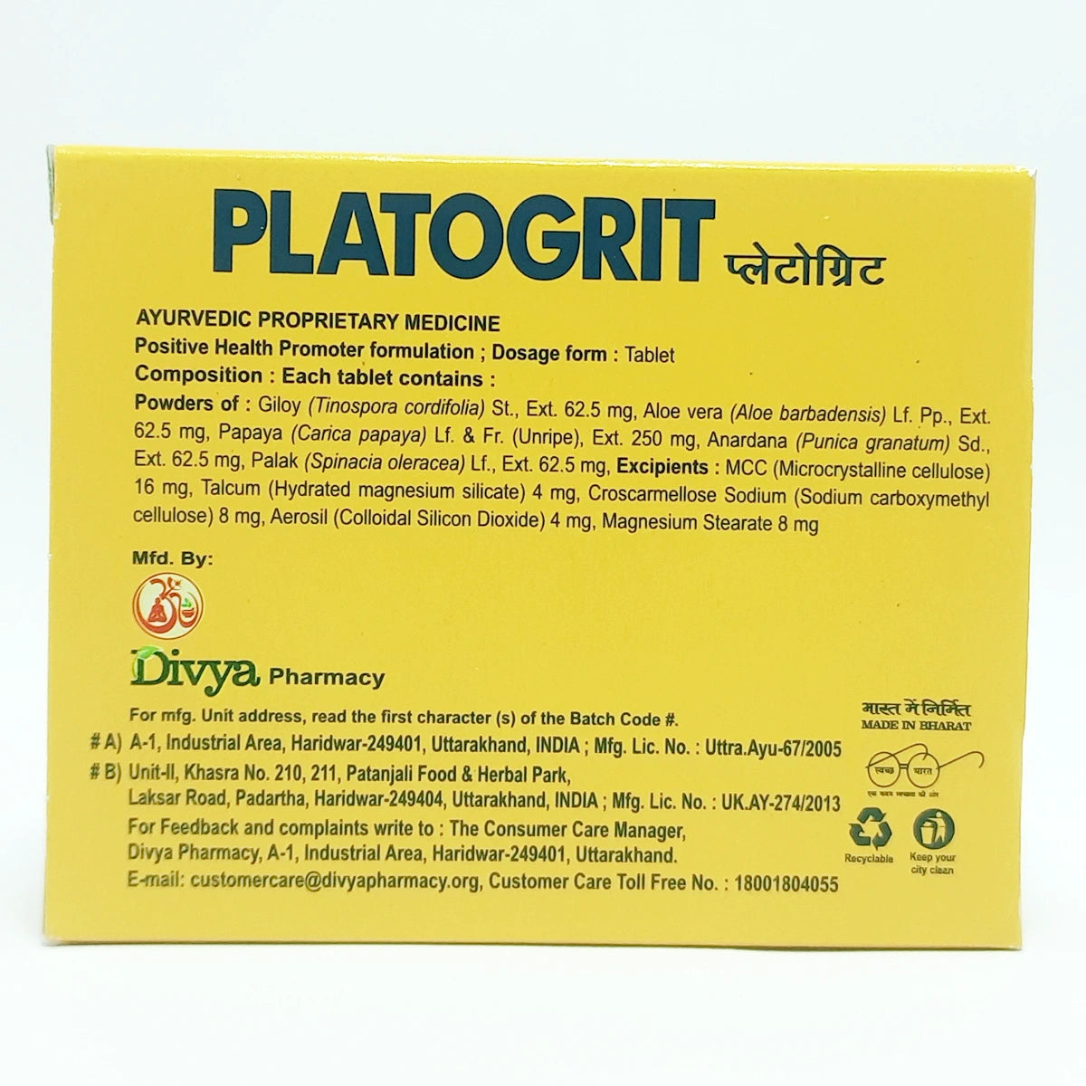 Divya Platogrit 3 U X 20 N (34 Gram)