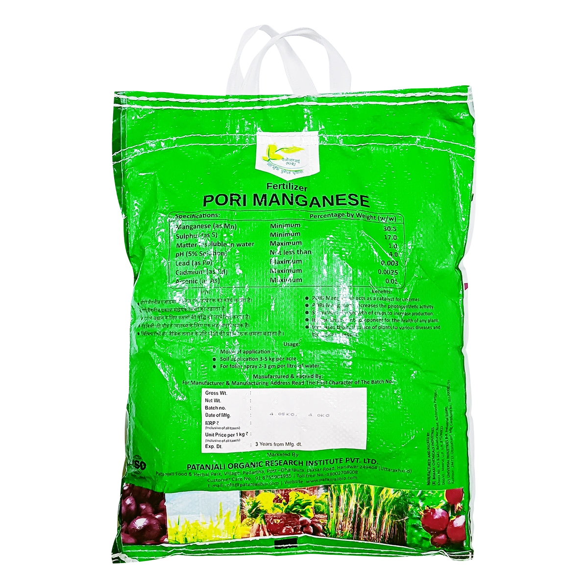 PORI Manganese