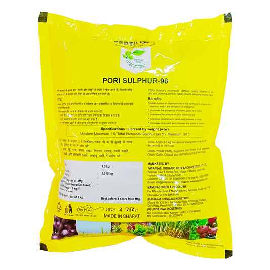 PORI Sulphur