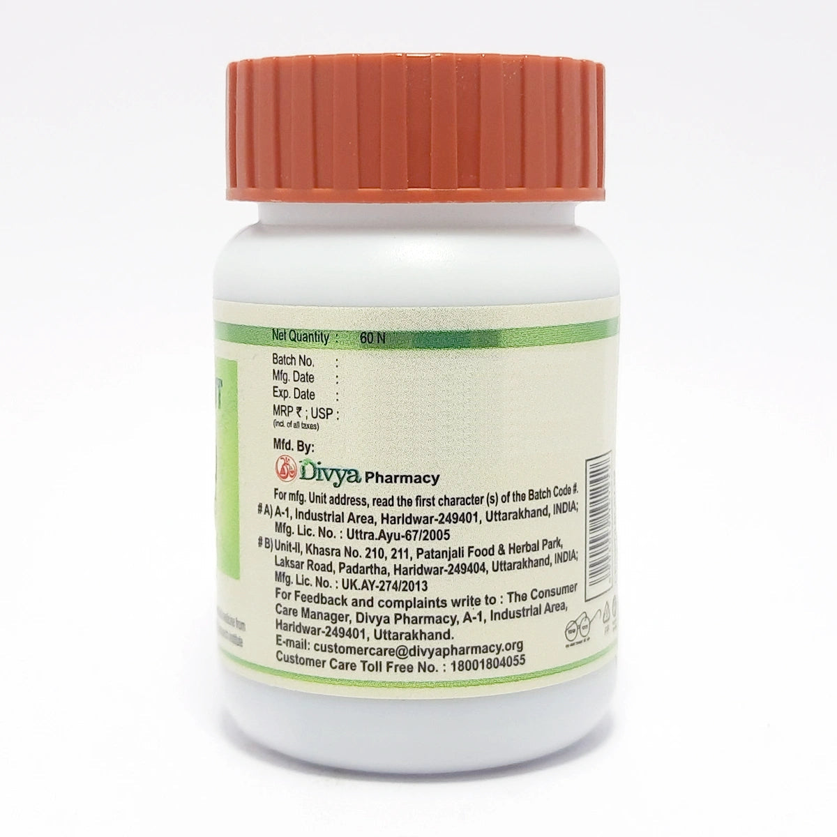 Divya Prostogrit Tablet (36 Gram)