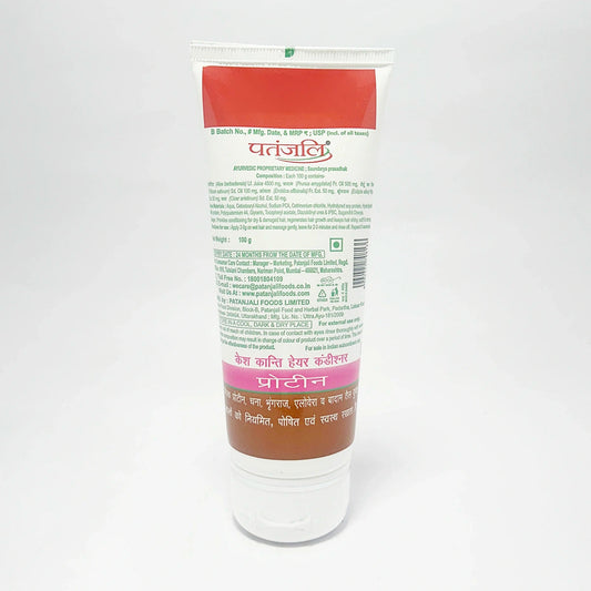 Patanjali Conditioner With Protein