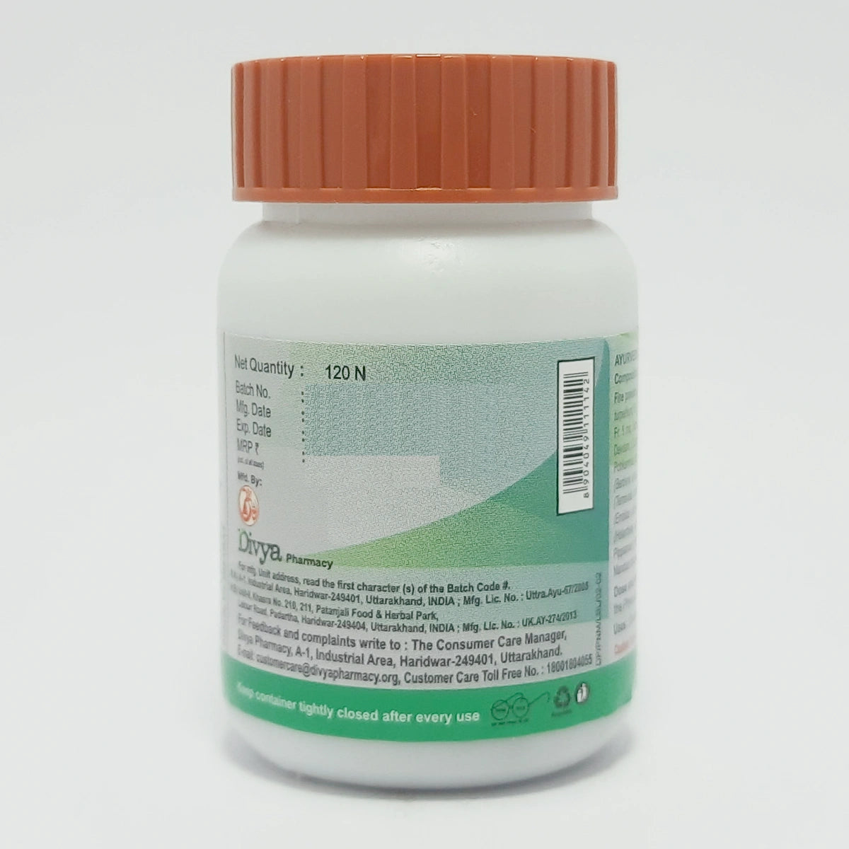 Divya Punarnavadi Mandoor (21 Gram) 42g