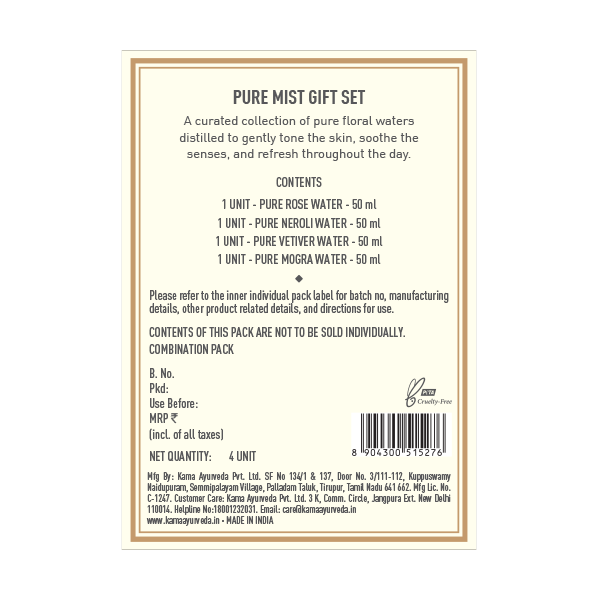 Pure Mist Gift Set Set