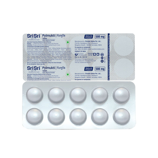 Pylmukti Tablet - Anti-Hemorrhoidal | To Overcome The Associated Pain, Sores, Itching & Bleeding In Piles & Fissures | Natural Product |500 mg 10tabs