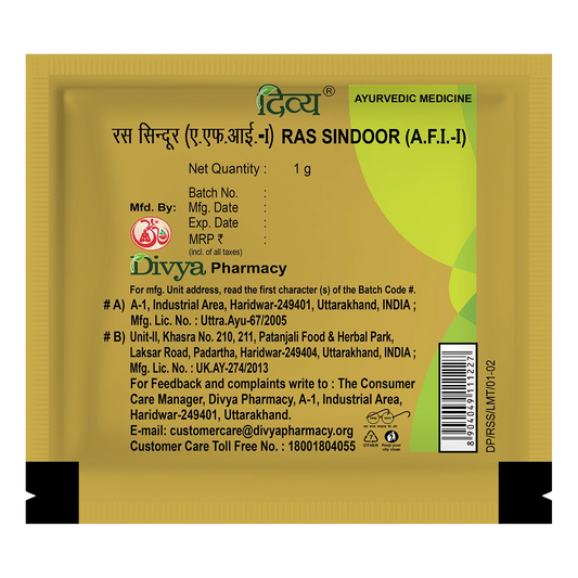 Divya Ras Sindoor (1 Gram)