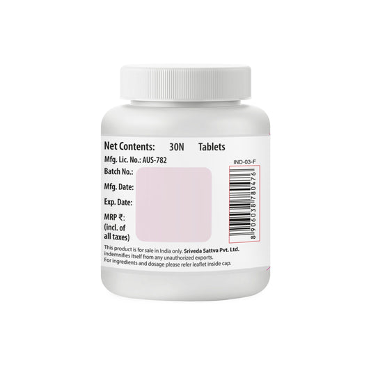 Rasnadi Vati - Vata balance, 30Tabs | 500 mg 500mg