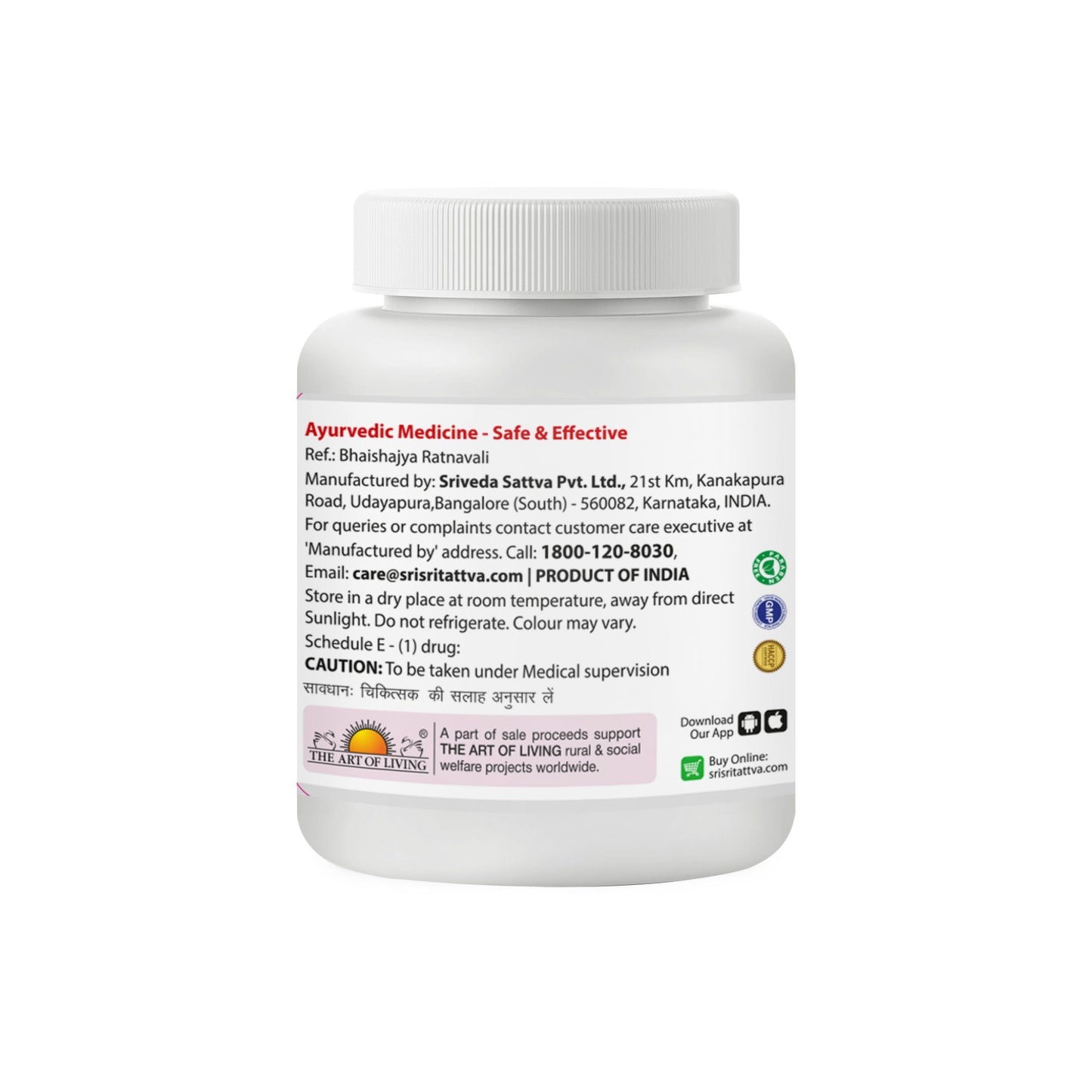 Rasnadi Vati - Vata balance, 30Tabs | 500 mg 500mg