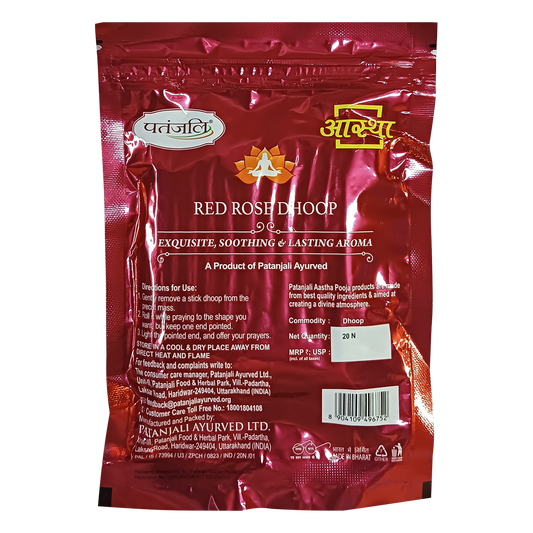 Aastha Red Rose Dhoop - 20 N