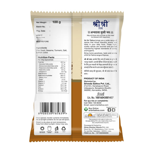 Roasted Flaxseed - Atasi, 100 g 100g