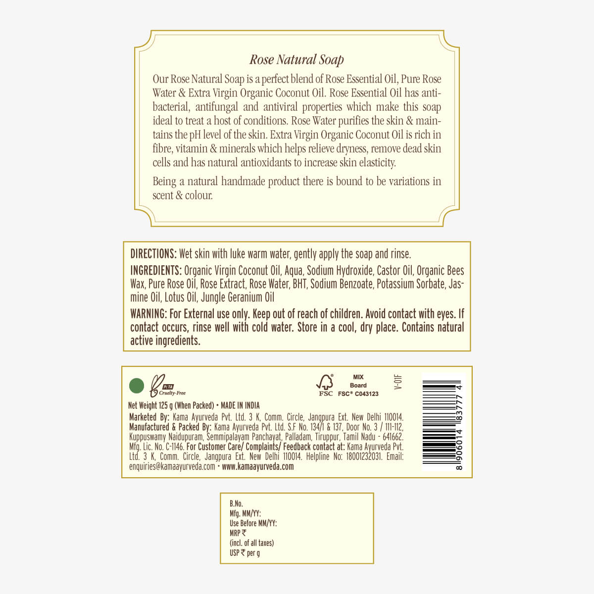 Natural Rose Soap 125g