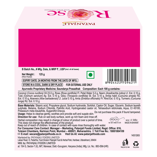 Patanjali Rose Body Cleanser
