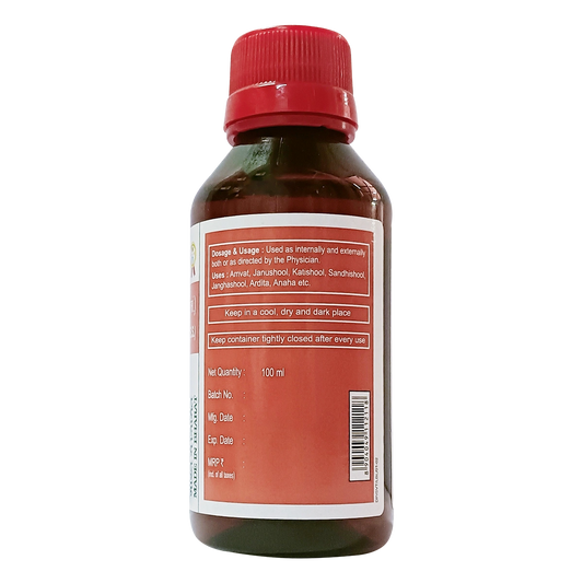 Divya Saindhavadi Taila (100 ml)