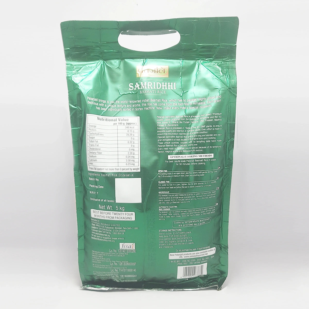 Patanjali Samridhhi Basmati Rice 5000g