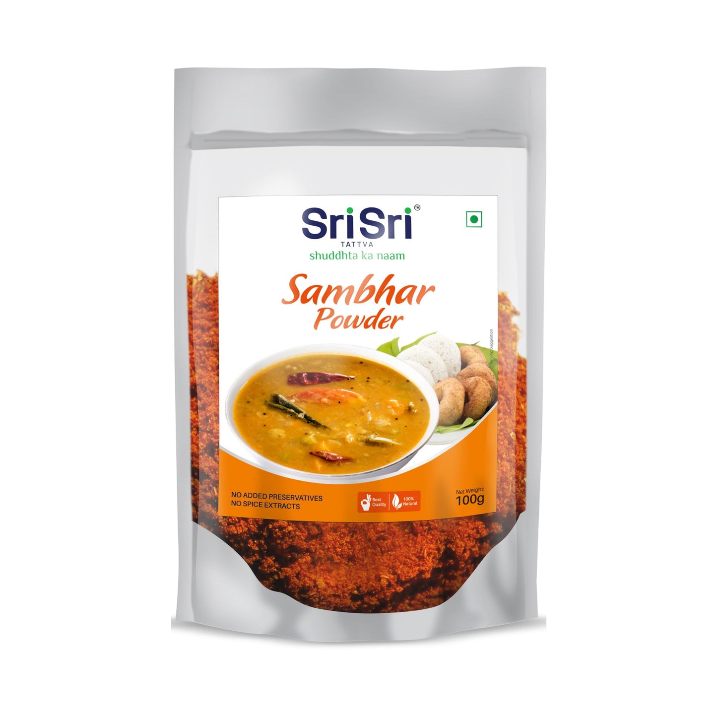 【Sri Sri Tattva】 Sambhar Powder| サンバルパウダー| 100g