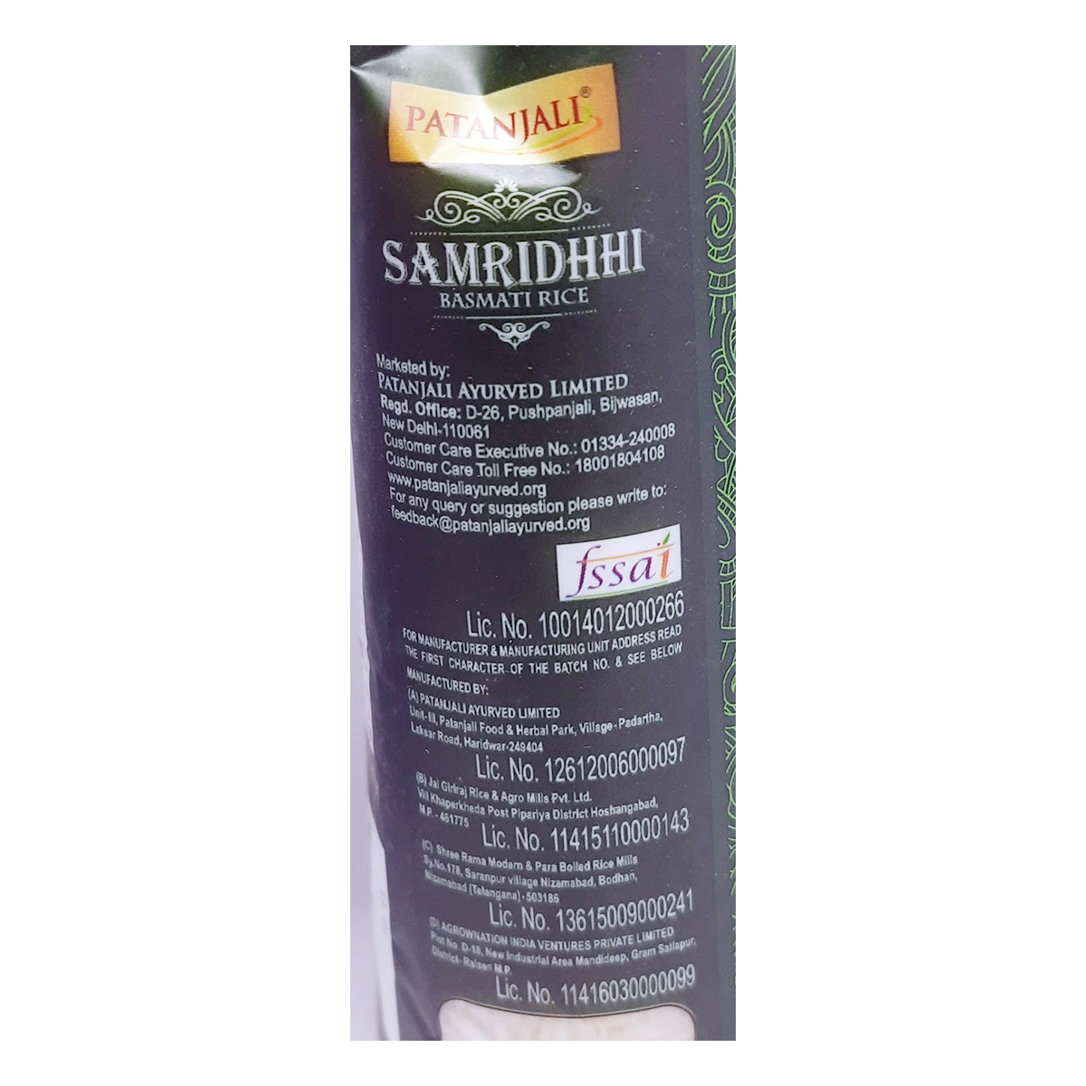 Patanjali Samridhhi Basmati Rice