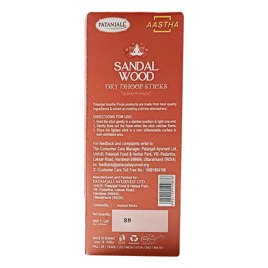 Aastha Dry Dhoop Sticks Sandal-8N
