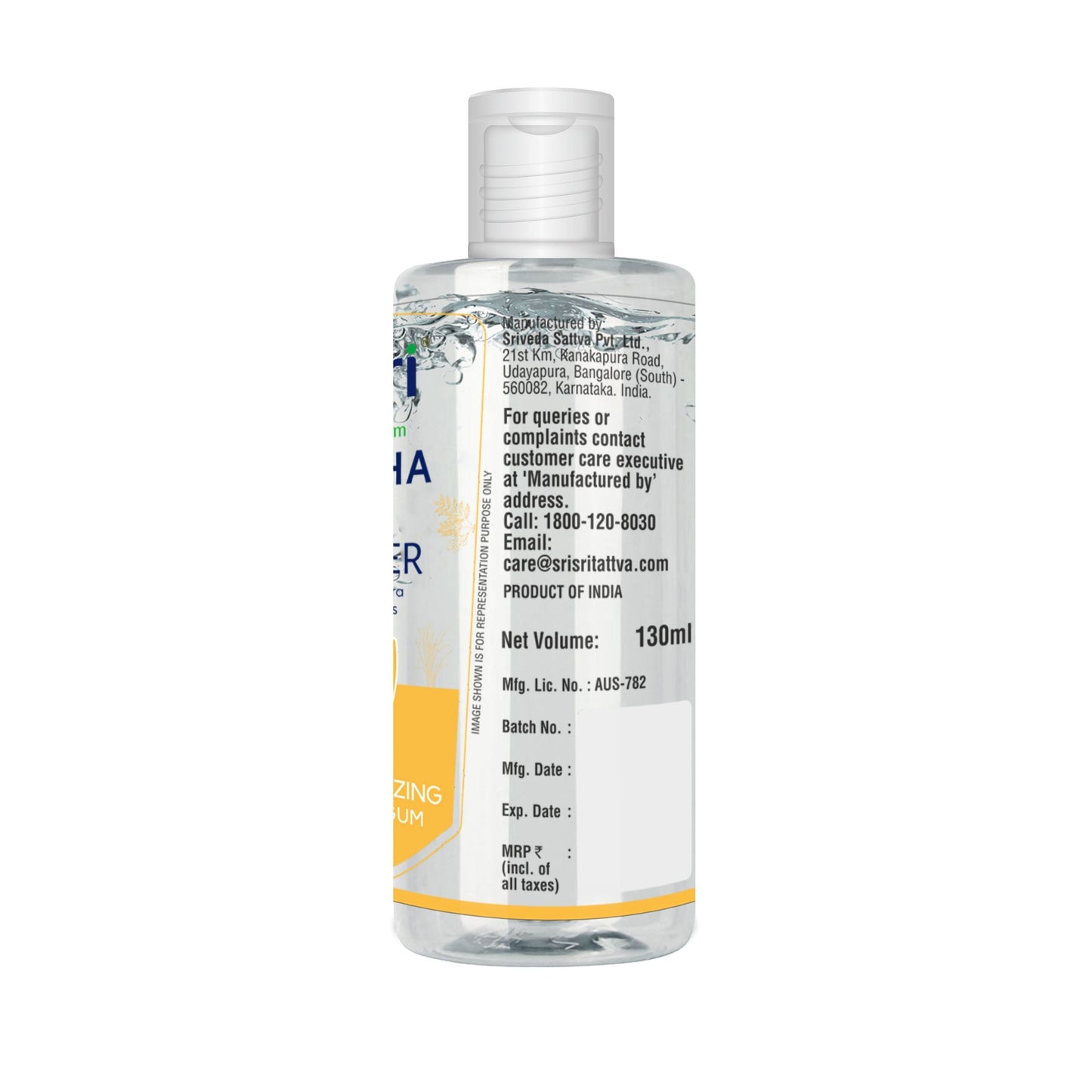 Swaccha Hand Sanitiser - Sandal - 130 ml 130ml