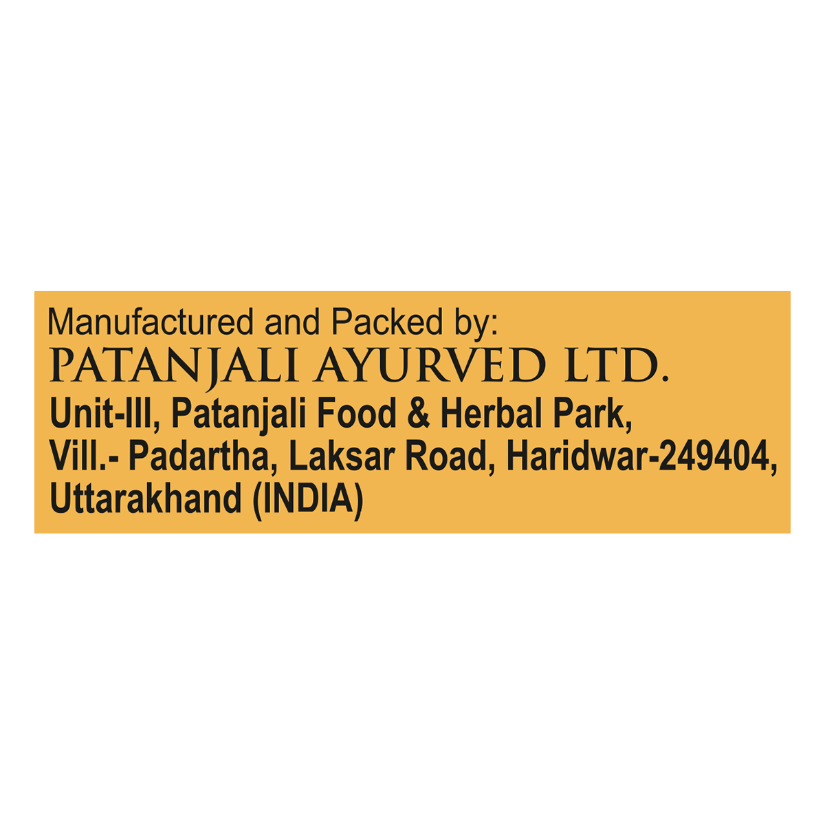 Aastha Agarbatti Sandal (150 g) 16g
