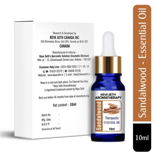 Sandalwood Essential Oil, Therapeutic Pure & Natural, Mysore Sandal, Antiseptic, Ageing Skin, Relaxing 10ml 10ml