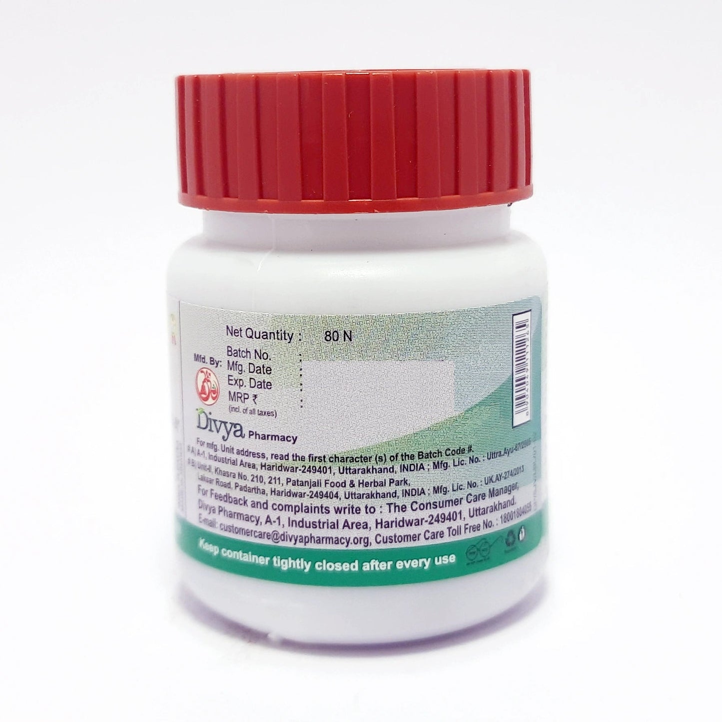 Divya Sanjeevani Vati (21 Gram)