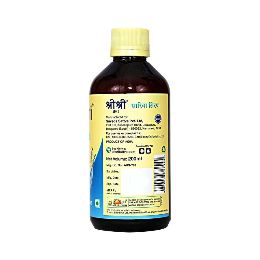 Sariva Syrup - Natural Coolant, 200 ml 200ml